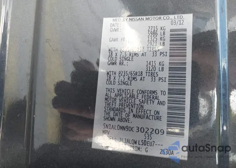 2013 Infiniti Jx35 из США, поврежденный, VIN 5N1AL0MN9DC302209